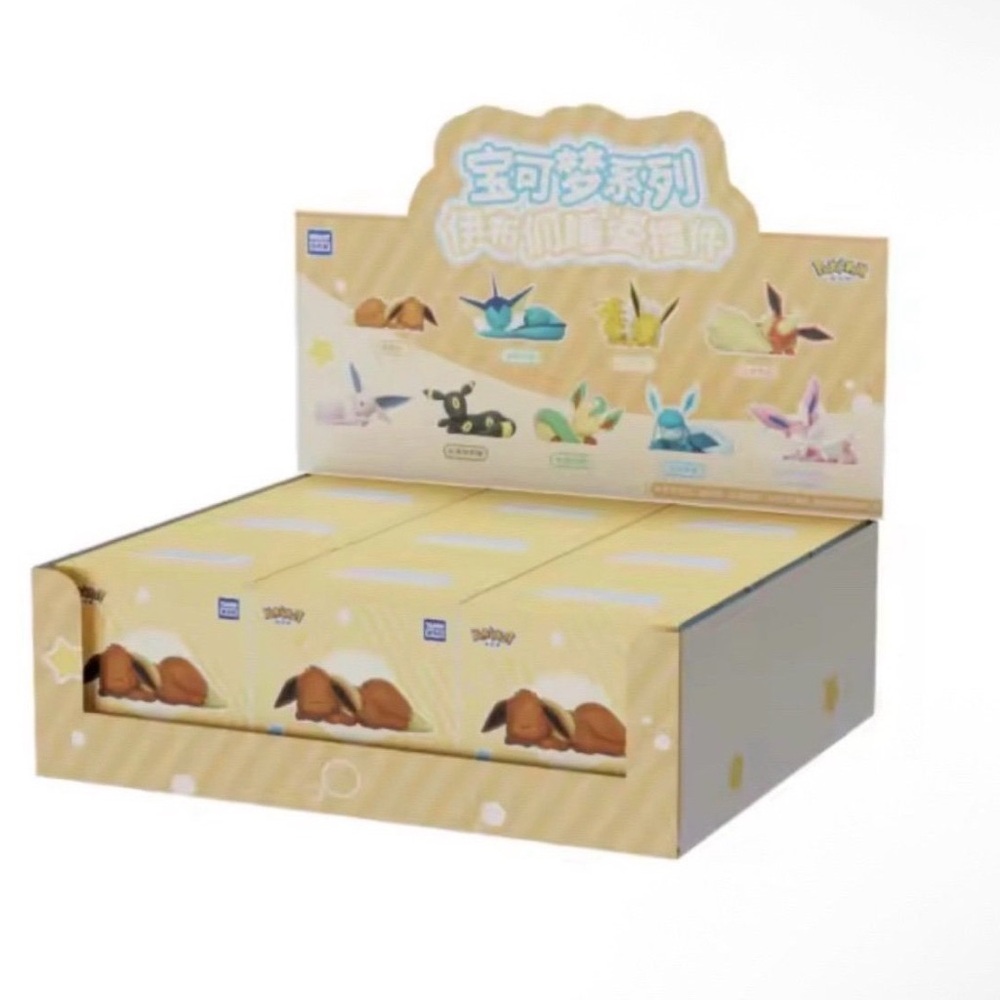 Evolutions Eevee Sleepy position toy figure Pokemon Complete Set 9 boxes total - Picture 2 of 2